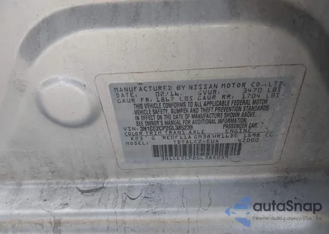 2016 Nissan Versa Note S Plus from USA, damaged, VIN 3N1CE2CP2GL385239